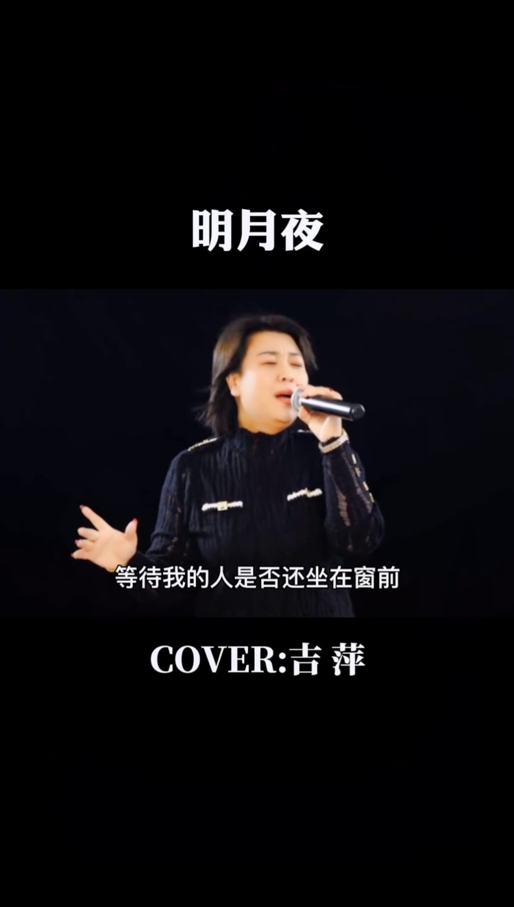 清唱-高清mv在线看-qq音乐-千万正版音乐海量无损曲库新歌热歌天天畅