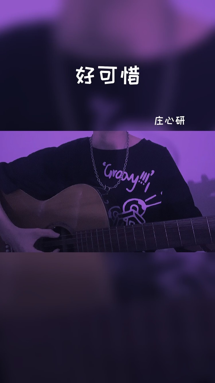 25 我怎么那么爱你 上传者:哈哾 36 2020-08-29 天外来物 上传者:li-2