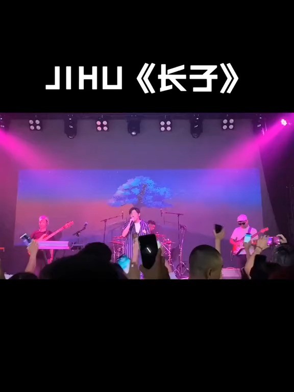 jihu2019雅克音乐季视频记录