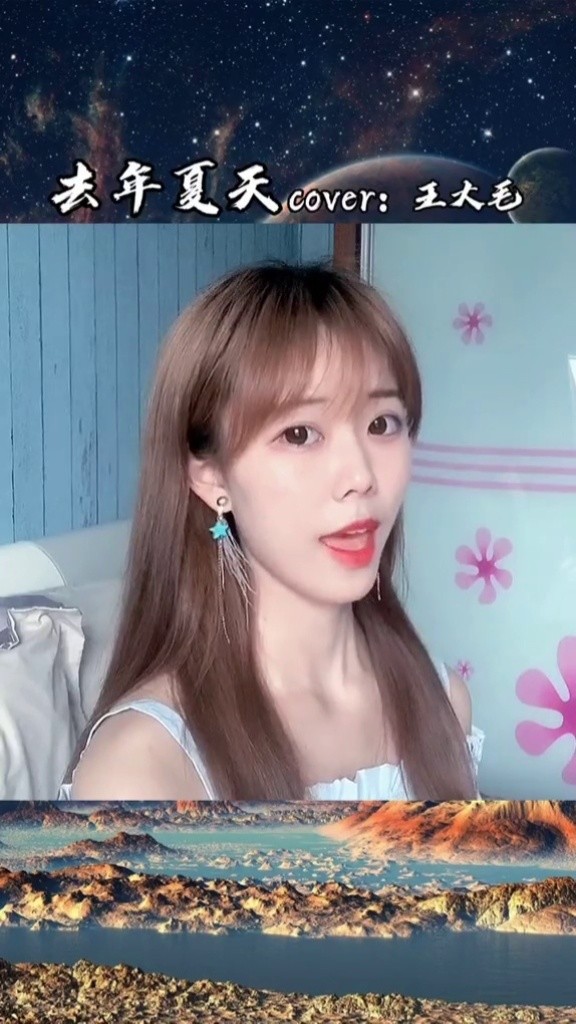 jason小宋实力翻唱去年夏天我拿了总会换你拿了就逃