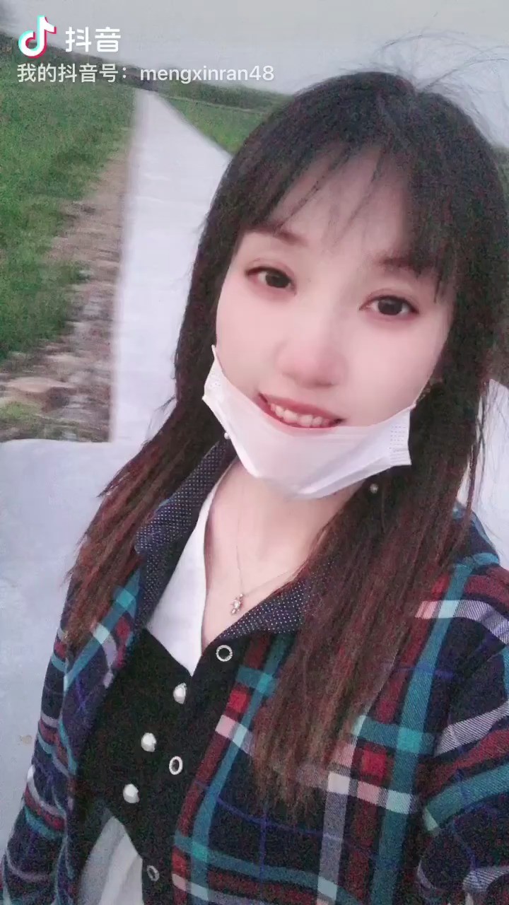  - 我想去兜兜风