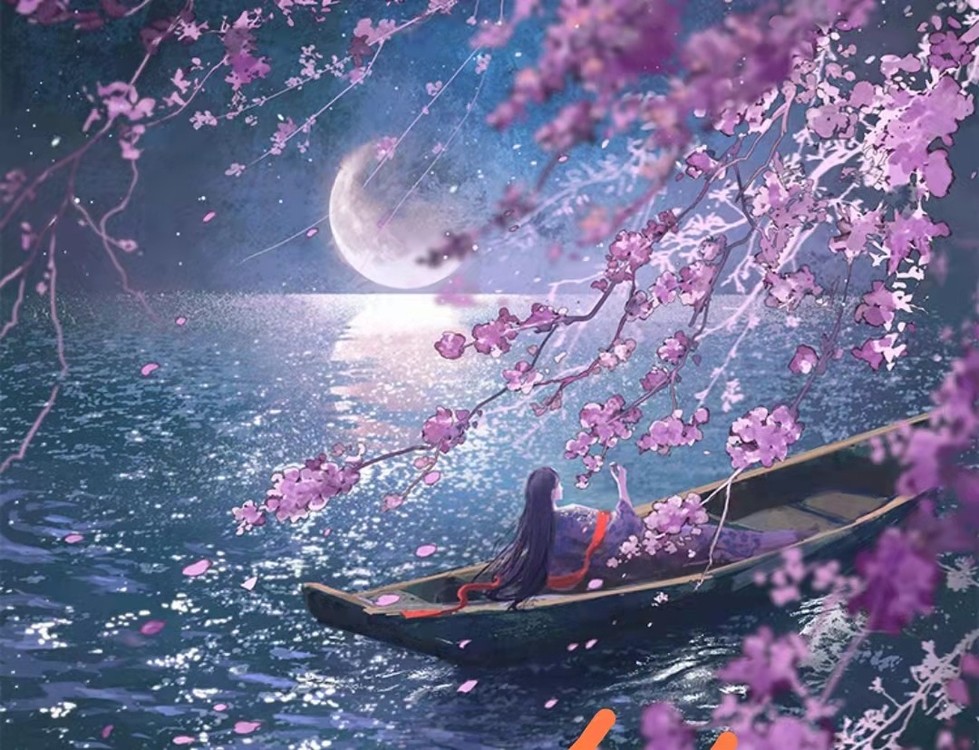  - 《落花流水》 落花有意，流水无情