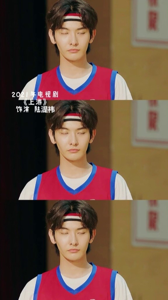 上游上游好上头胡意旋王瑞昌电视剧上游高甜来袭我的观影报告