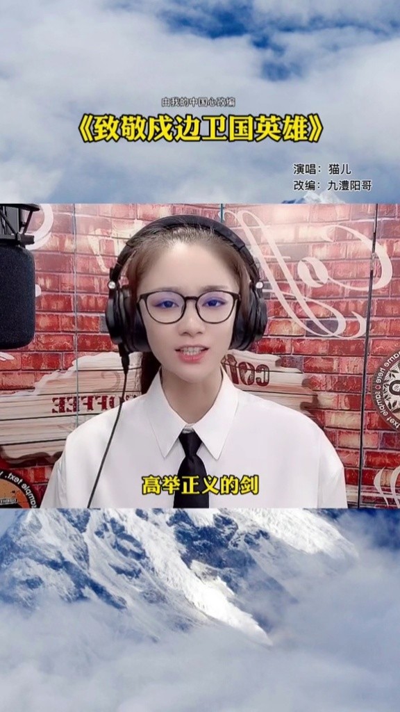 高清mv在线看-qq音乐-千万正版音乐海量无损曲库新歌热歌天天畅听的