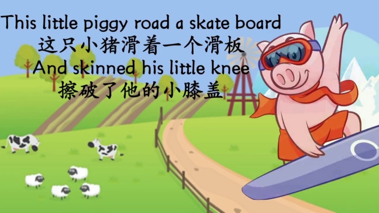 this little piggy简谱图片