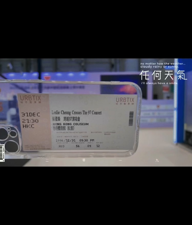  - 號外雜誌記錄拍下了八九十年代港星巔峰🌟