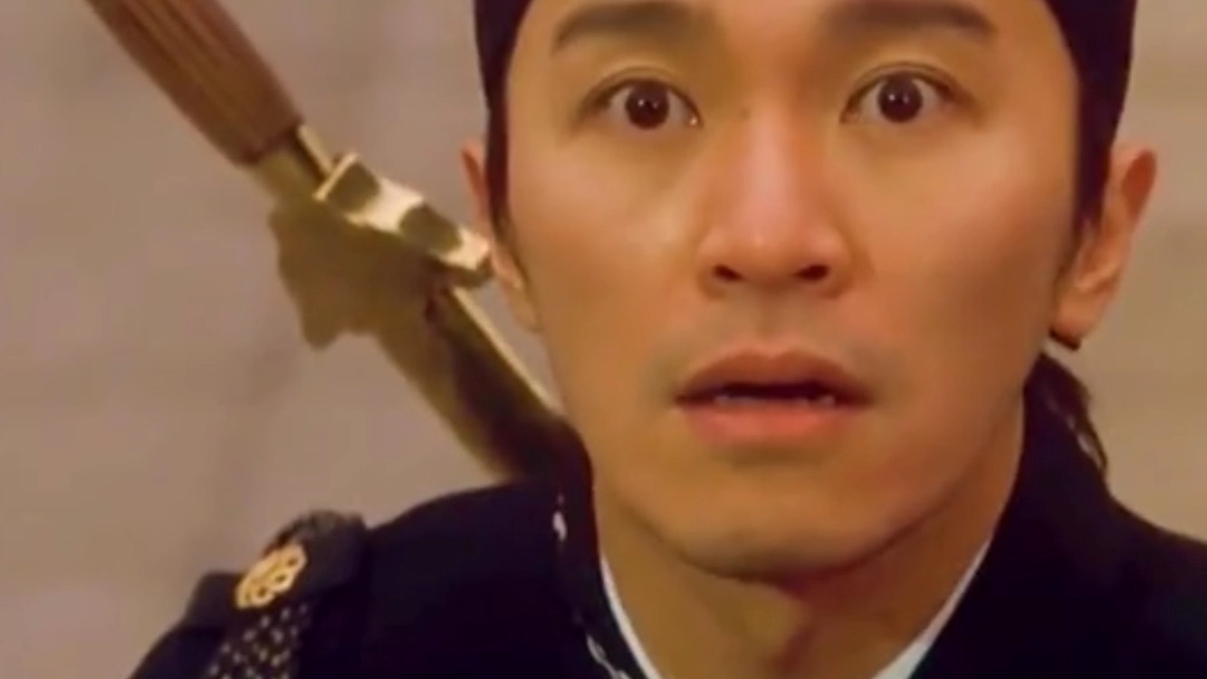  - 😂星爷电影现在看还是那么搞笑， 😂