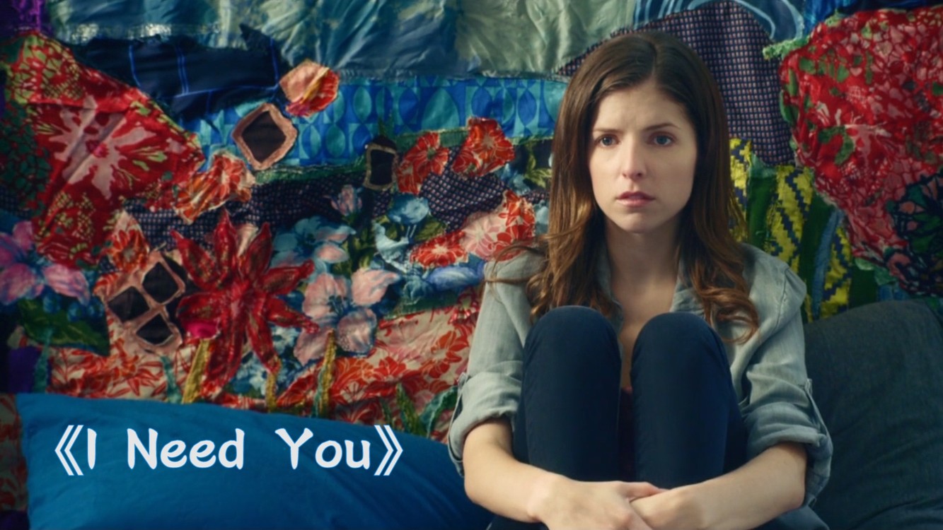  - 《I Need You》，好听的电音极致旋律,震撼你的心灵