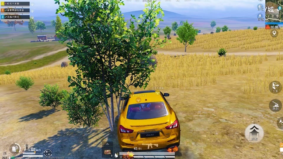  - 我啥不敢说，哼