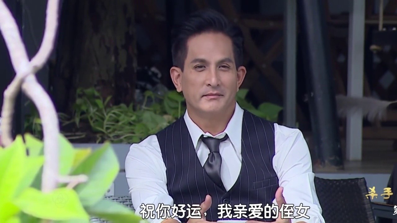 杀手爱上我甜宠泰星mik女主每晚失眠杀手暖心照顾