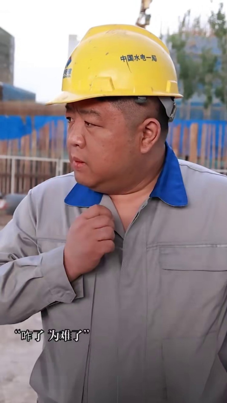 正能量短剧#正能量#兄弟情义#兄弟情#王二利#人前人后#有难同