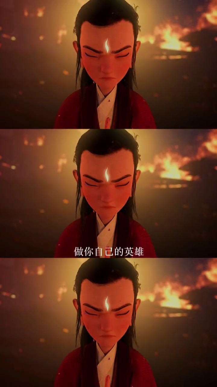 现在国漫做的越来良心了#济公之降龙降世 #济公原来这么帅