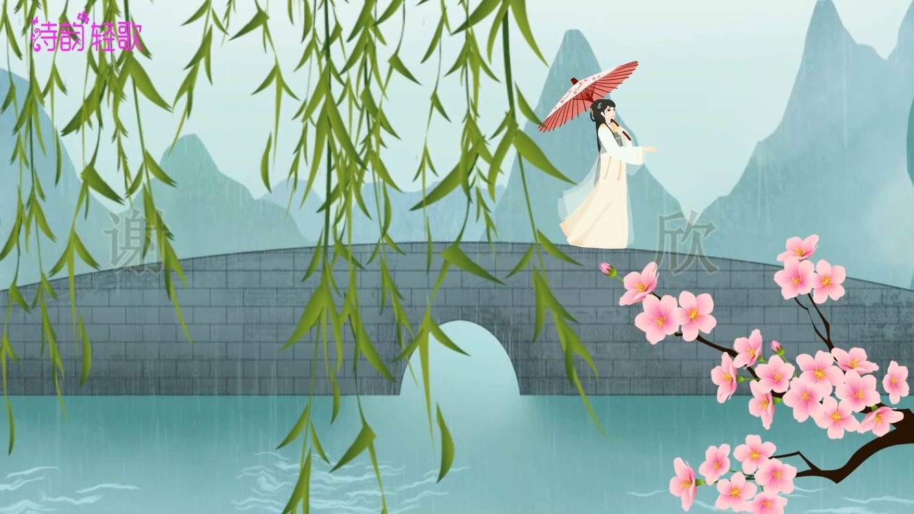 越剧《江南思雨》(翻唱),好听的越音小调,唯美的江南雨景!