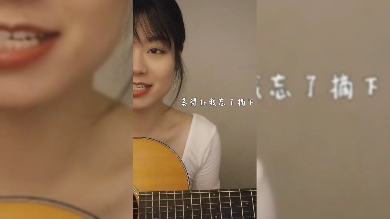 - Kishan《手中握着格桑花呀》女声吉他弹唱