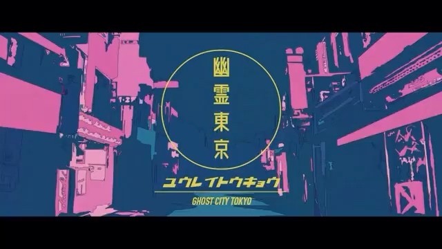 初音未来 Meiko ジターバグ 高清mv在线看 Qq音乐 千万正版音乐海量无损曲库新歌热歌天天畅听的高品质音乐平台