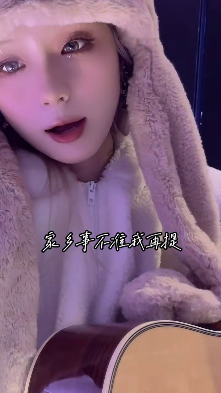 最后的战役