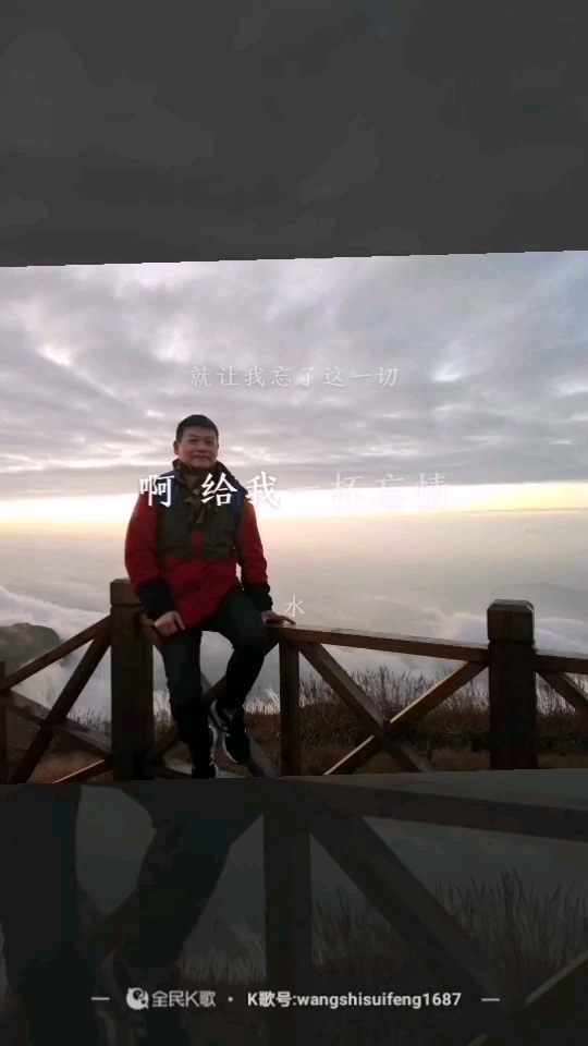  - 华仔经典老歌！太好听了