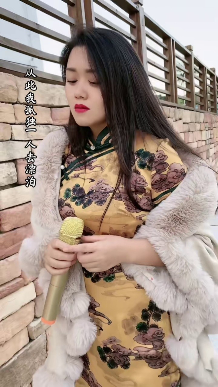 梁红演绎一首你永远不懂我你只是我生命中的过客好听心醉