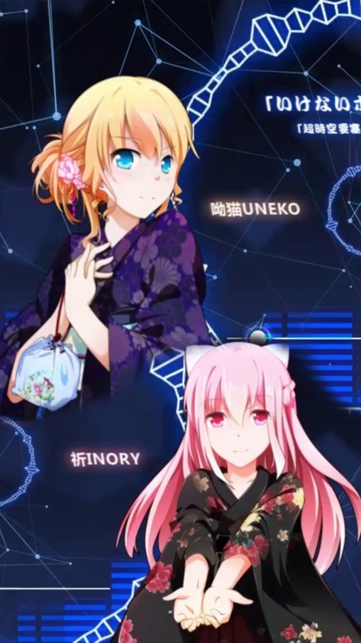 【呦猫x祈inory】禁忌边境线【超时空要塞】