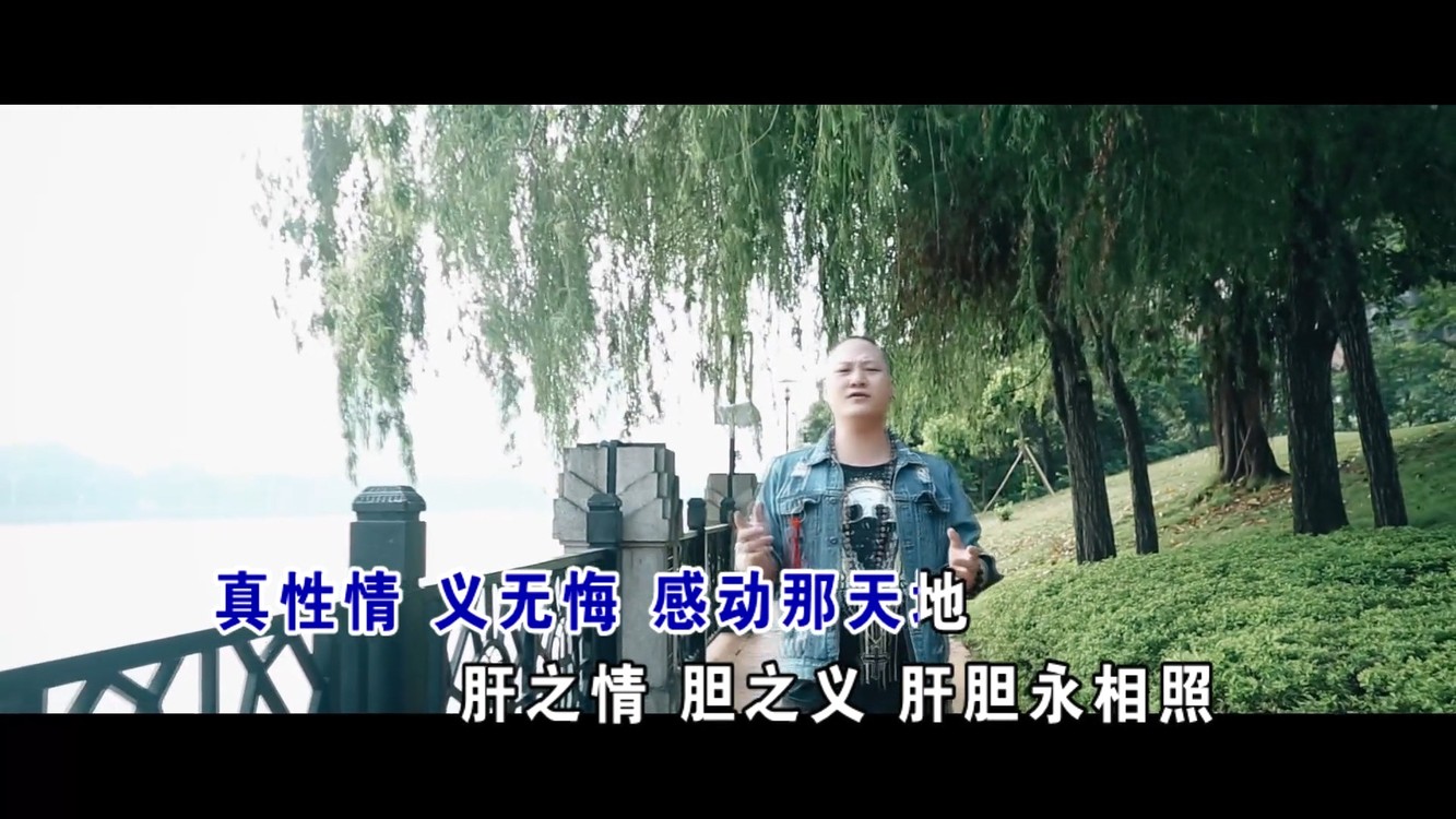 - 乾坤-继续前行(真人版本)