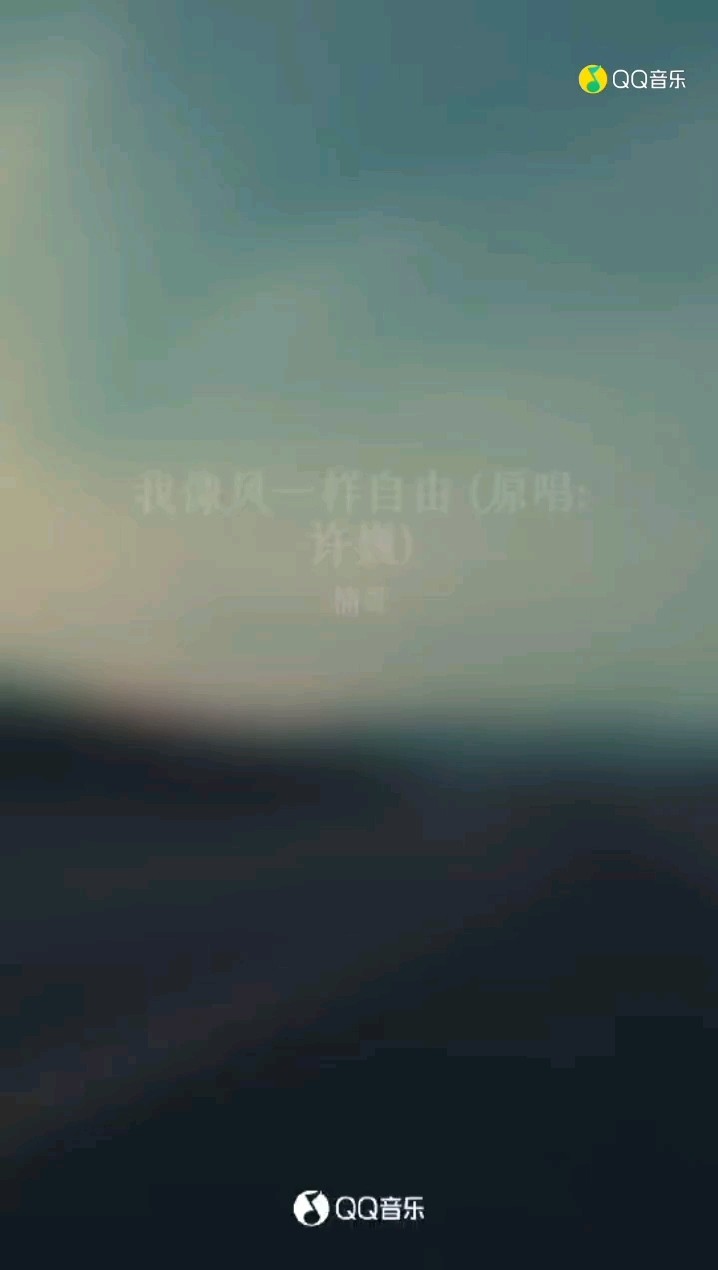  - 时光一去不复返