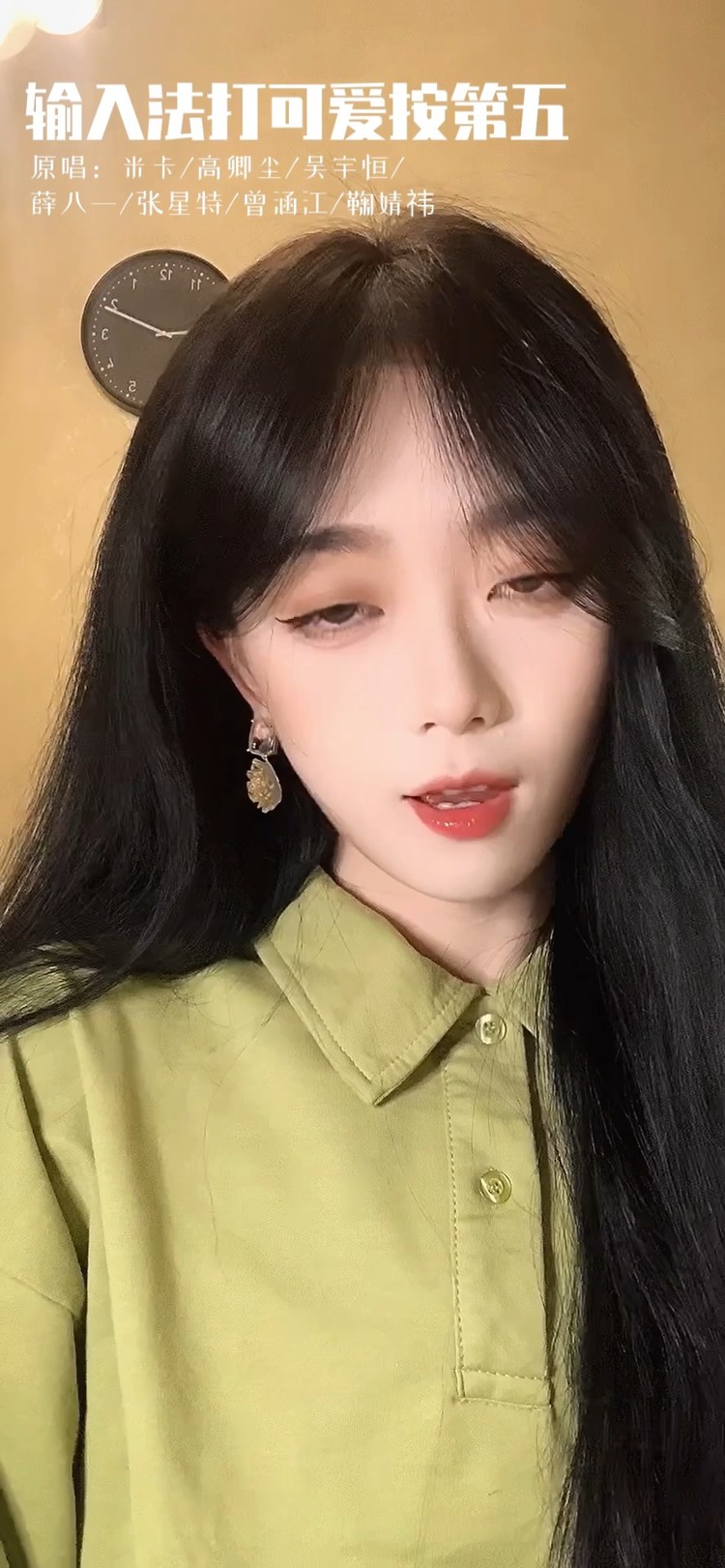  - 忽略封面吧