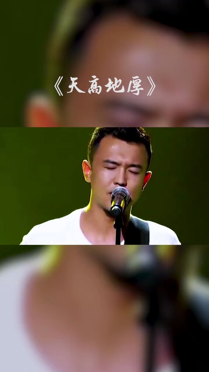  - 你累了没有，可否伸出双手.