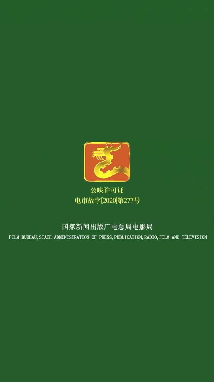 - 甜夜9.2半周年邀请函