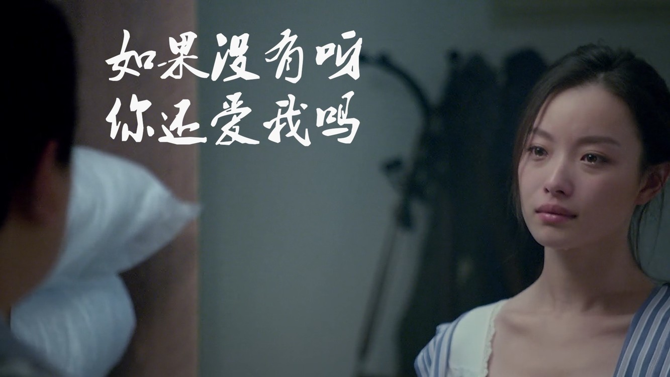  - 六哲一首《如果没有他你还爱我吗》想起曾经的爱情，不爱就是不爱