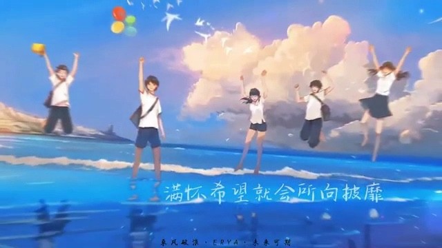  - 高考加油💪