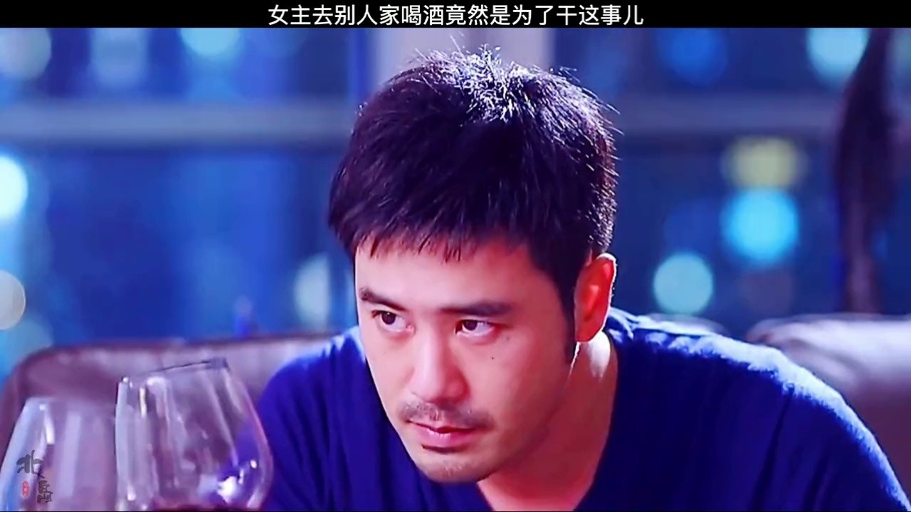 第9集丨乔安被男主出卖,怒砸男主大奔出气#戚薇 #陈亦飞 #你好乔安