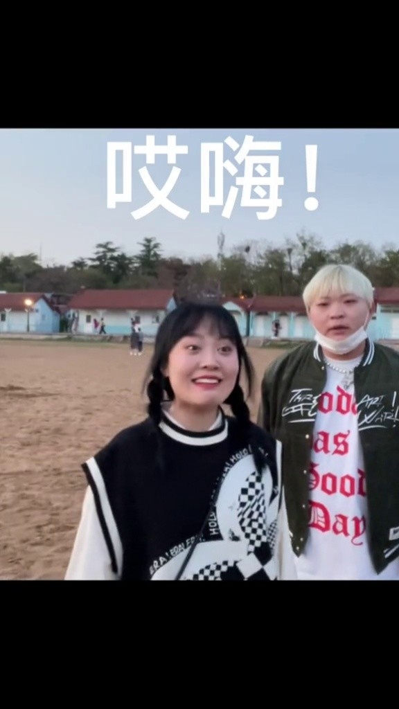 赶紧走吧@大瑶同学remix