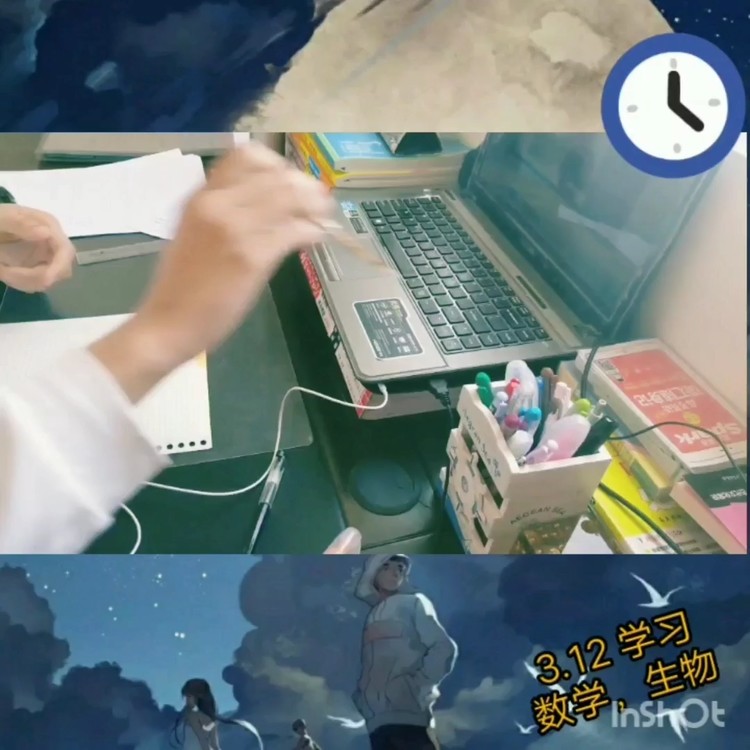  - 回忆2020高二寒假