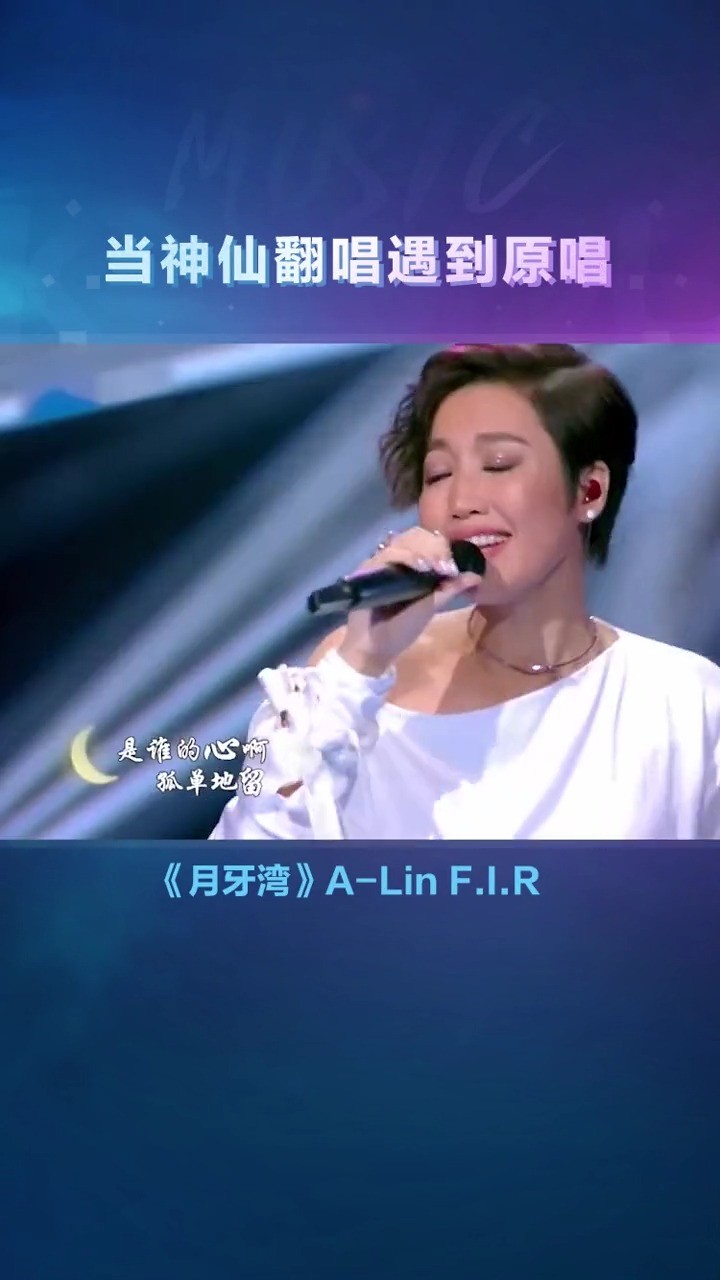 库492021-12-15【唱歌技巧】看完这个视频,你会发现烟嗓原来这么简单!