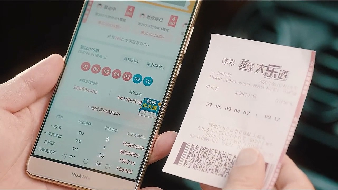  - 有钱还要事业我是多想不开