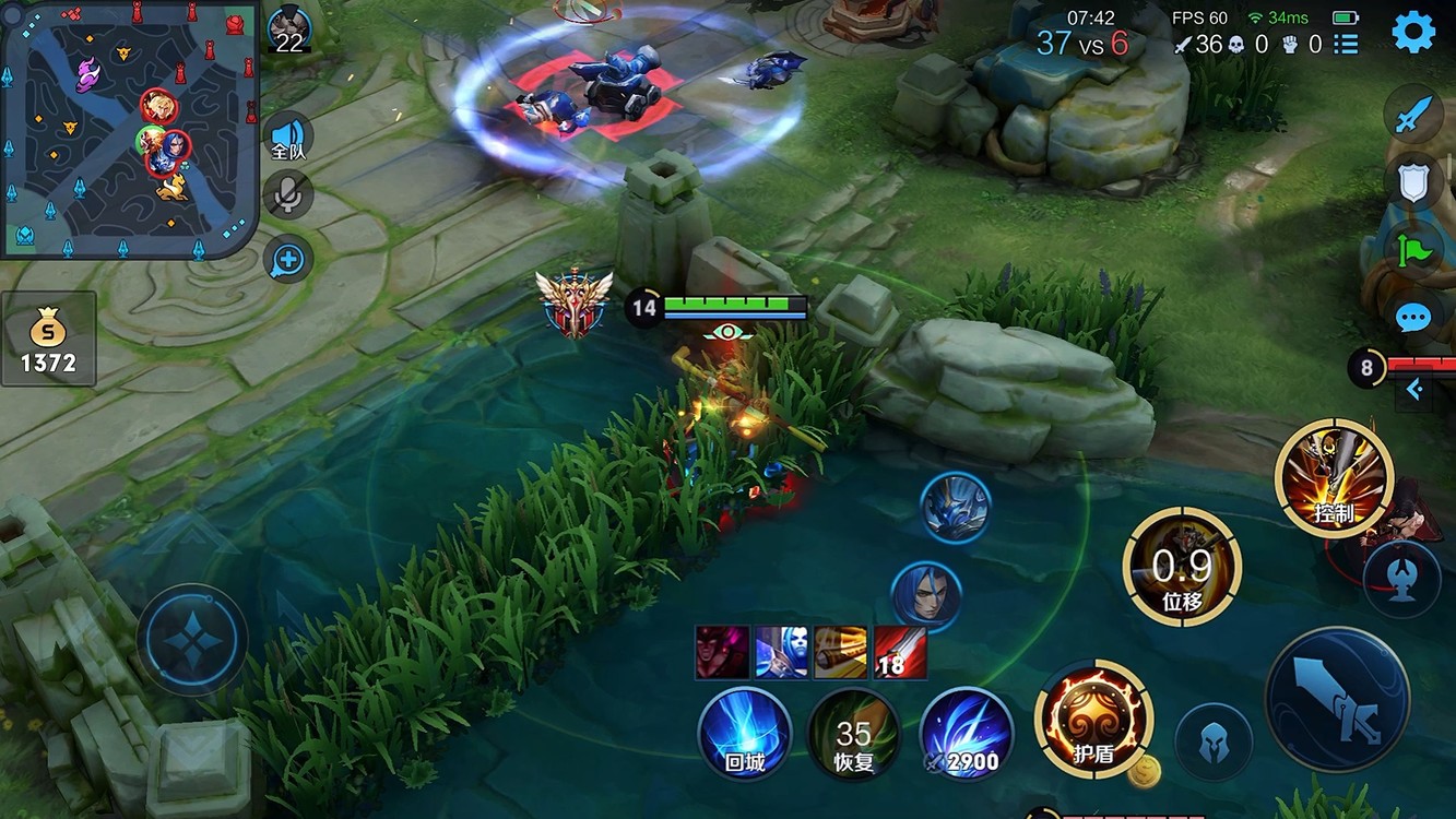  - 那一刻我害怕极了！