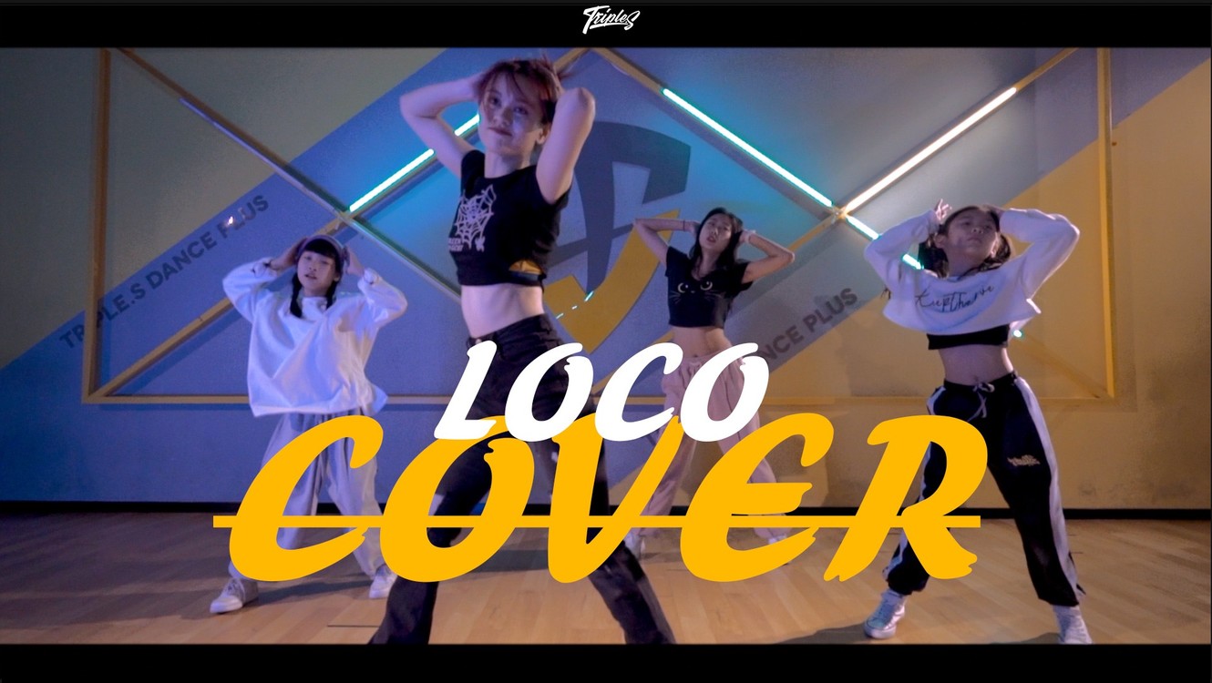 【吹爆s舞室】翻跳 itzy《loco》