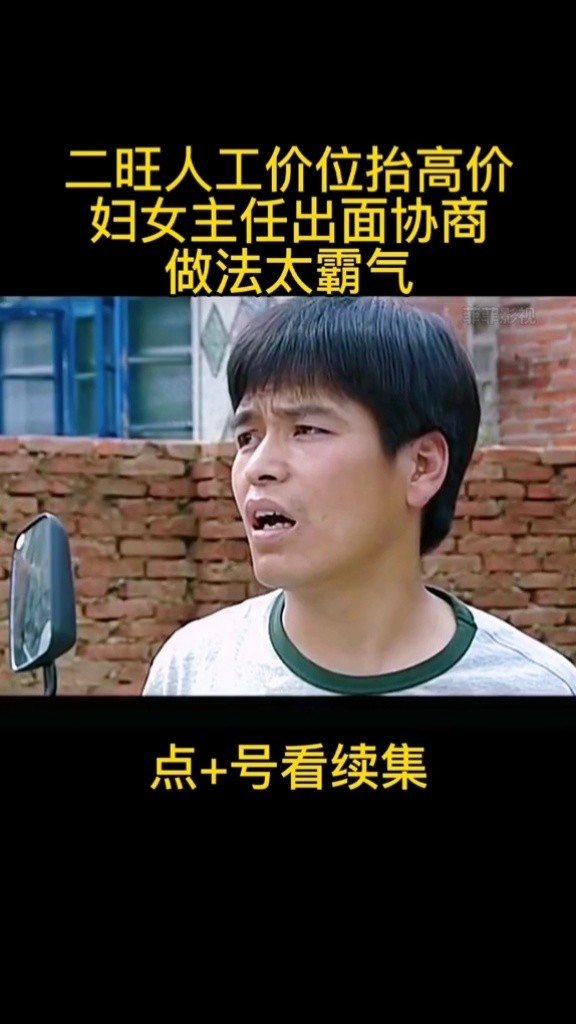 我的观影报告好剧推荐