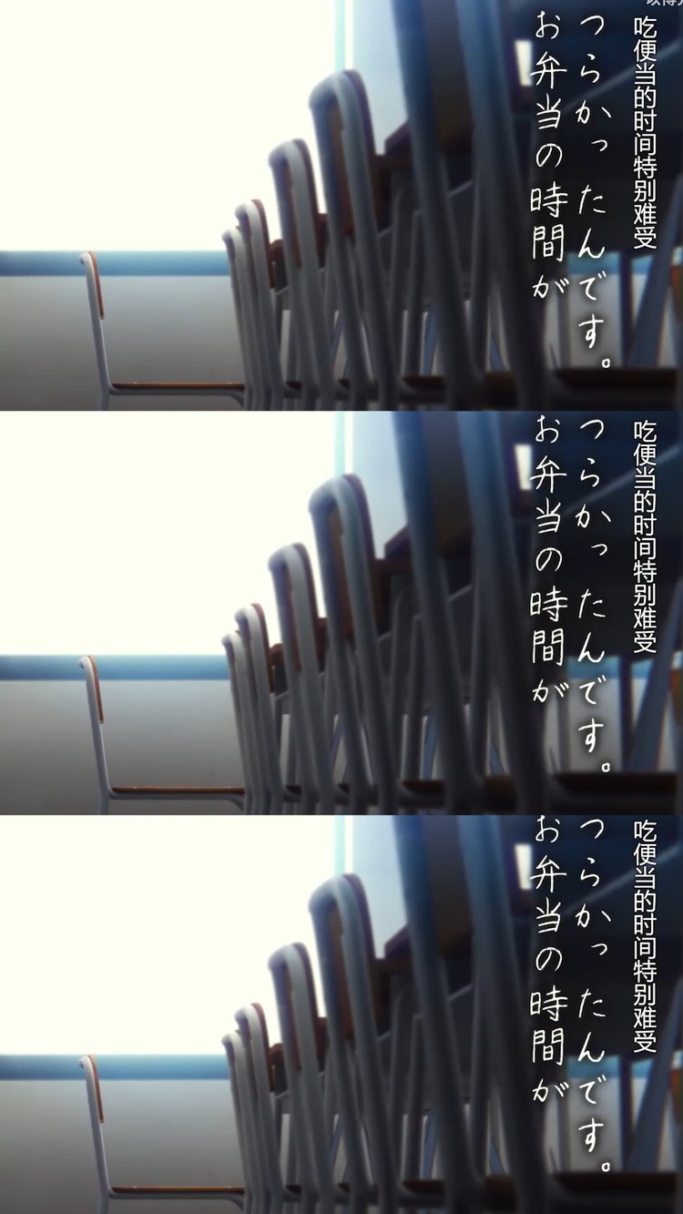  - 下次遇见很喜欢的人要记得做朋友