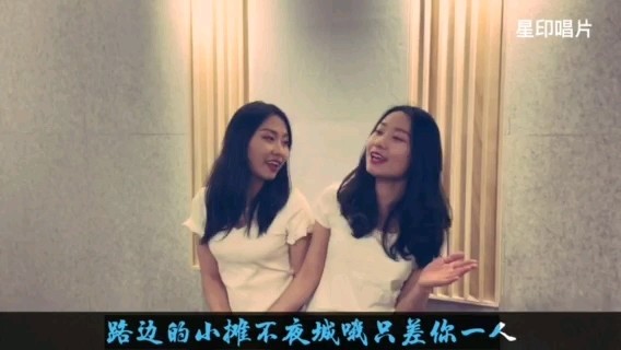 - 【我的家在榆林城】田芮溪 田芮语