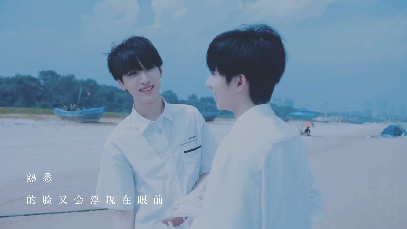 严浩翔飘向北方鲨我