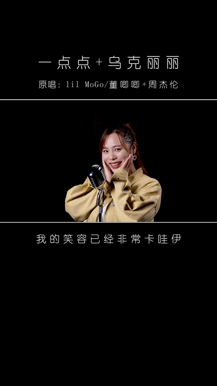  - 十万个为什么又回来啦？？？？所以下一个为什么你猜是啥呀？