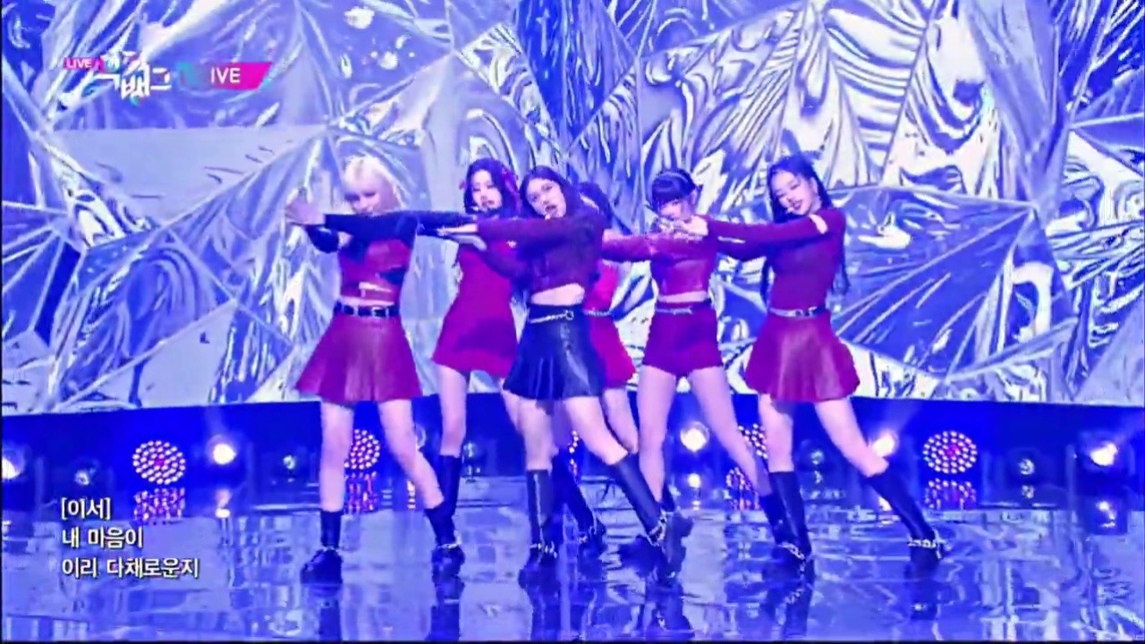 ive首个一位舞台eleven打歌舞台showchampion211208ive安宥真张元英