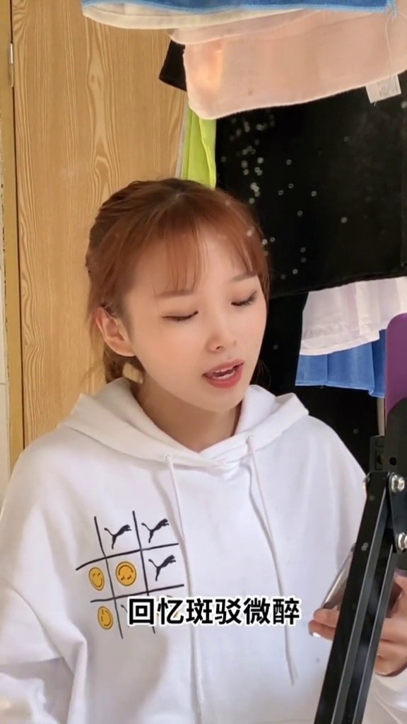 闻人听书《美人画卷》几春几秋几段轮回,时光怎不经一生,浮浮沉沉已