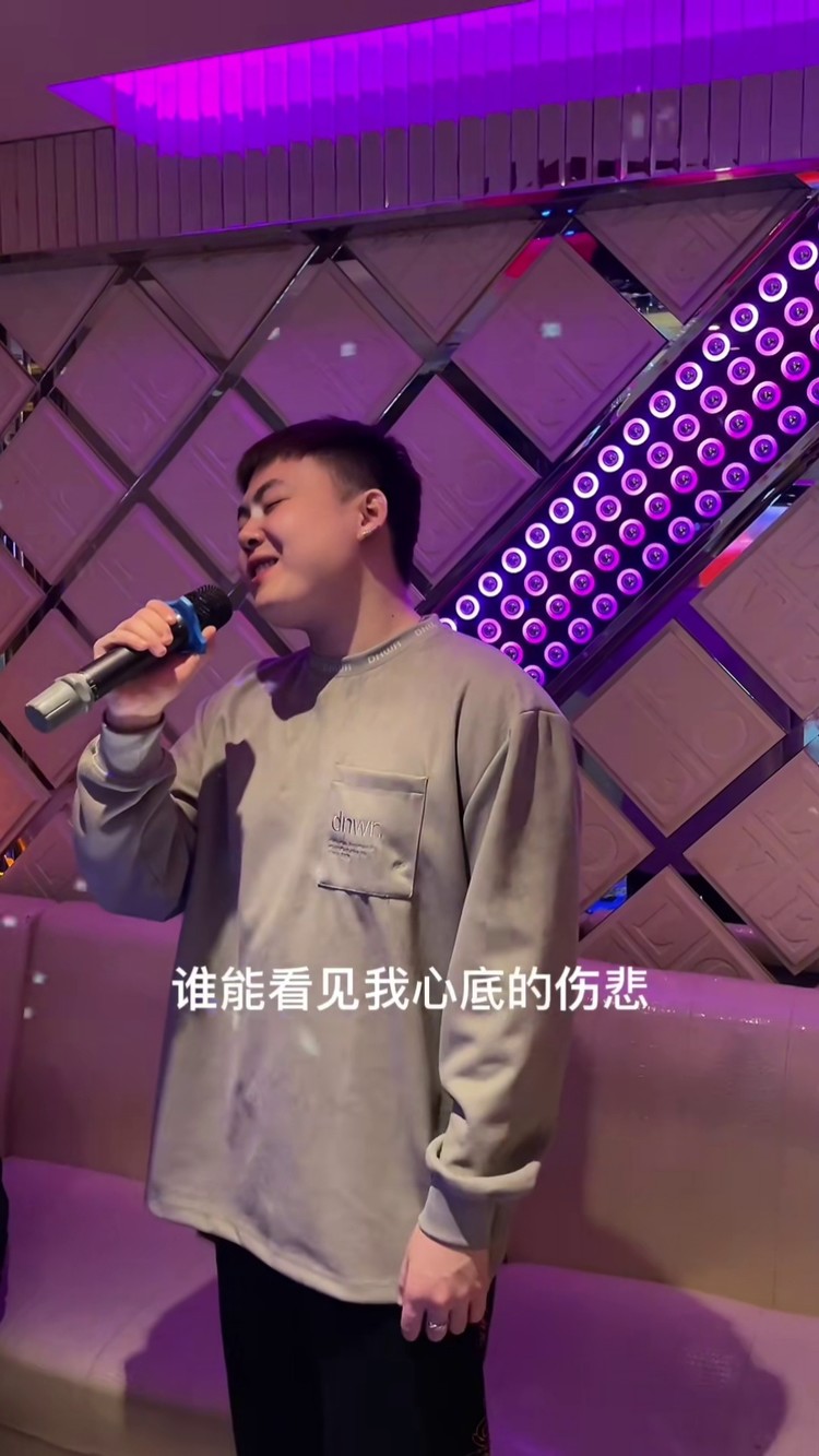 男人之间的快乐 这回给他唱了,给他机会他也不中用啊!