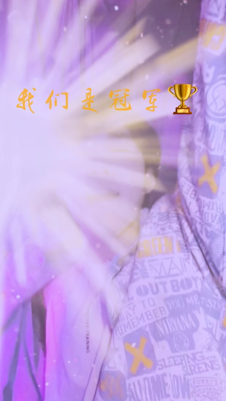  - 翻唱逆袭