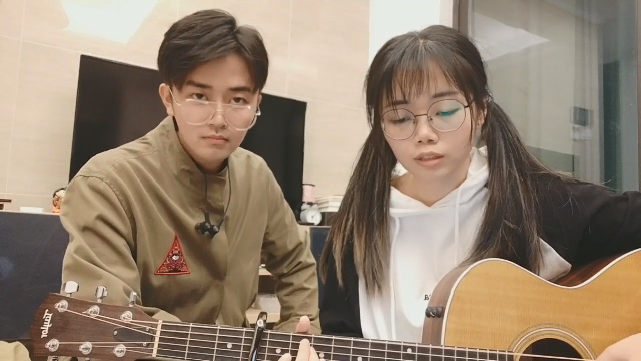 《莫妮卡》花粥&柳爽