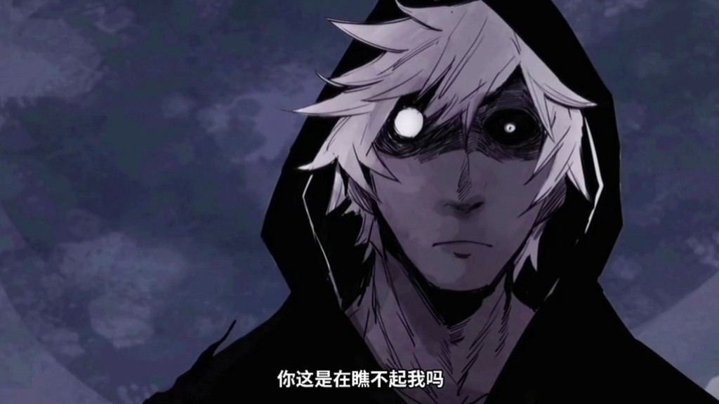 第十六集oh无眠姐姐是整部剧人类的天花板吧真理面具