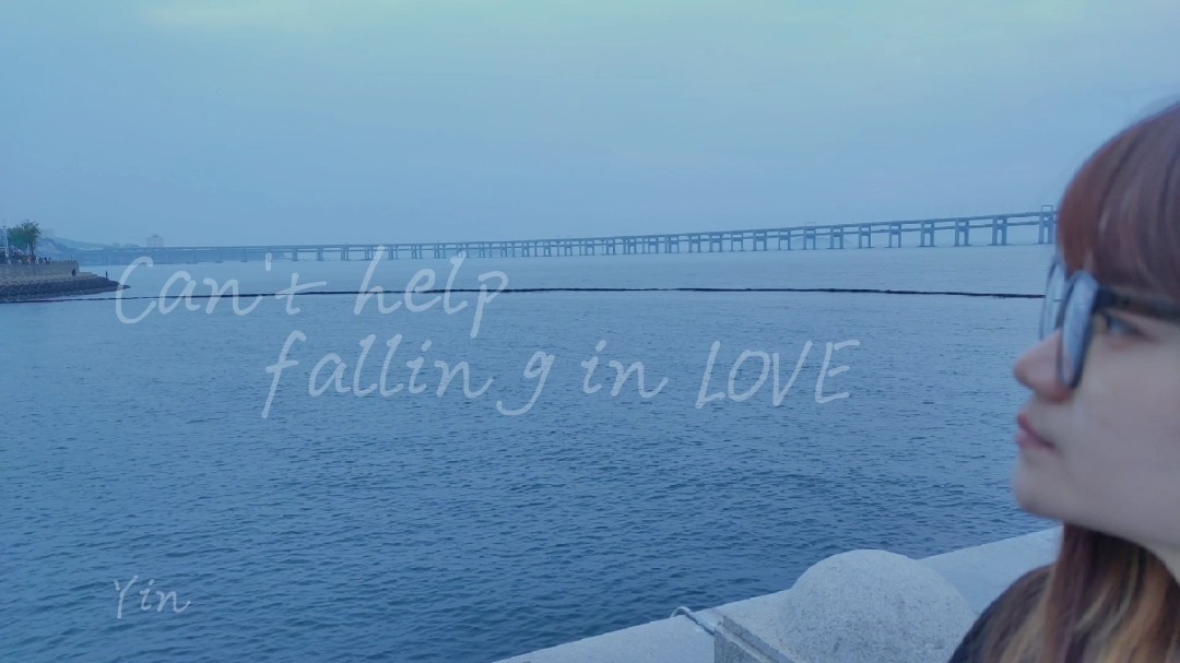  - Falling YIN love