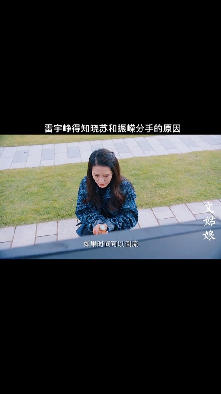 医者仁心她用生命铸成保卫村民的铜墙铁壁真的太好哭了网剧画罪师